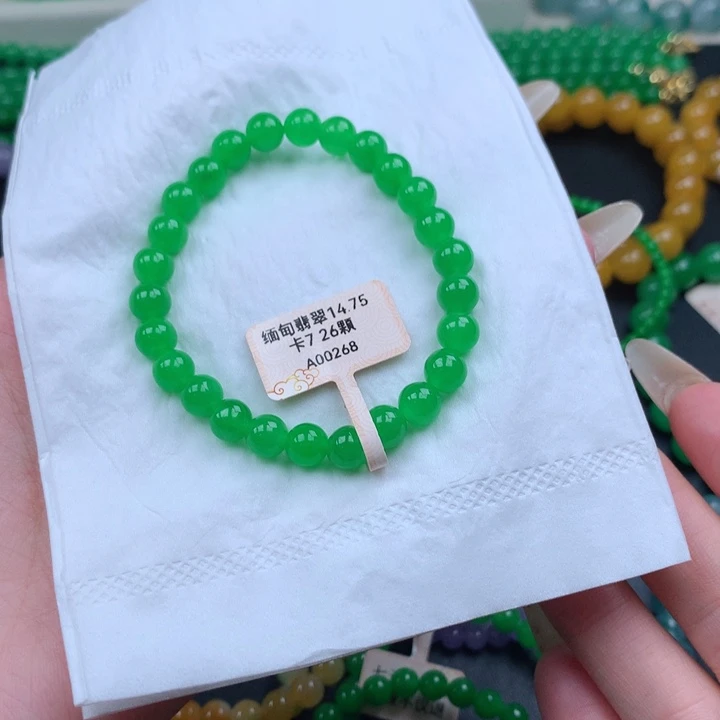 T***u缅料卡7正阳绿手串