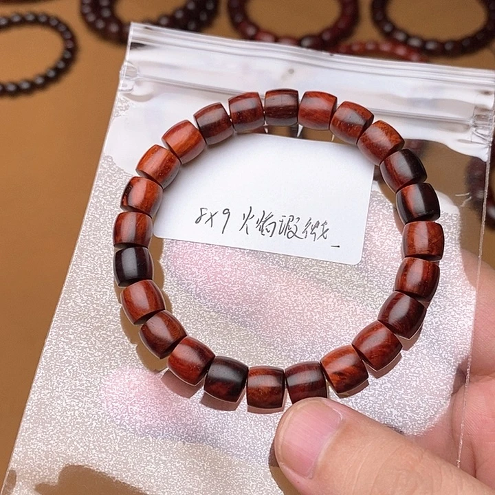 【闪购商品】檀香紫檀（小叶紫檀）8*9精工微瑕（原汁原味）