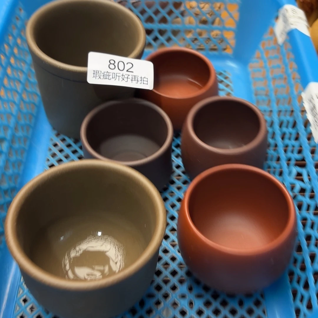 茶壶紫砂五号店专项