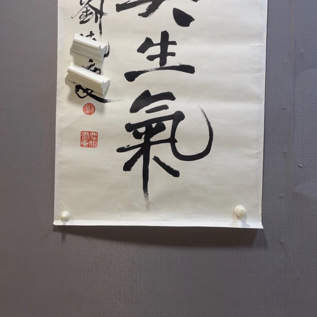 年画艺术作品欣赏