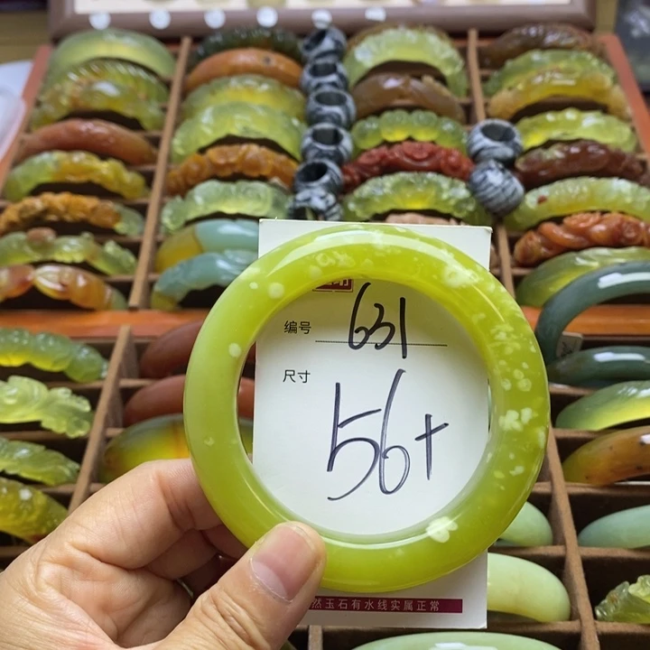 未镶嵌蛇纹石玉手镯