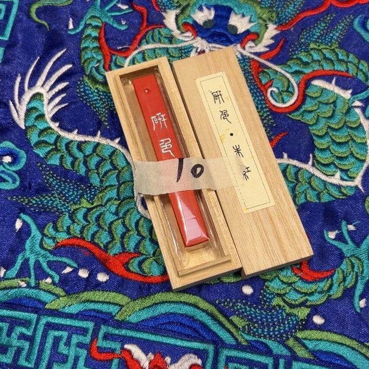 瓷片瓷片瓷片，010