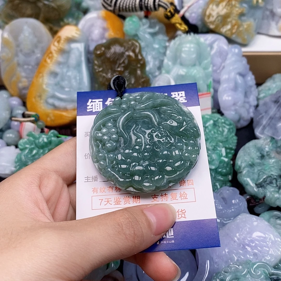 吊坠(不含链)未镶嵌翡翠