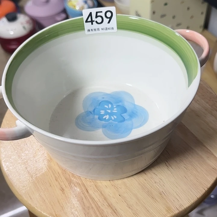 新骨瓷陶瓷陶瓷459