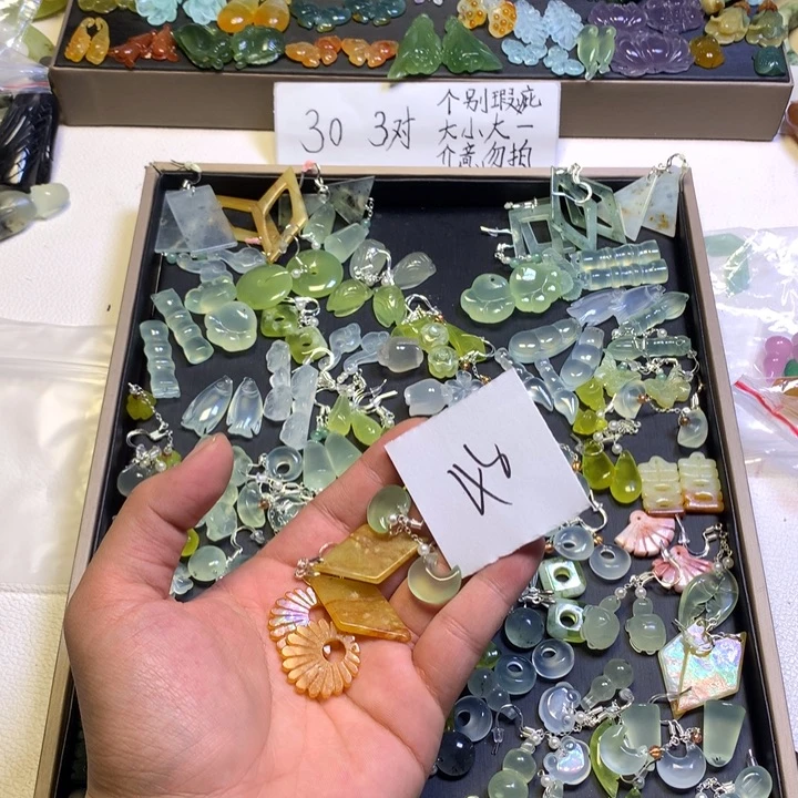 ^***ᓂ蛇纹石玉合金耳钉