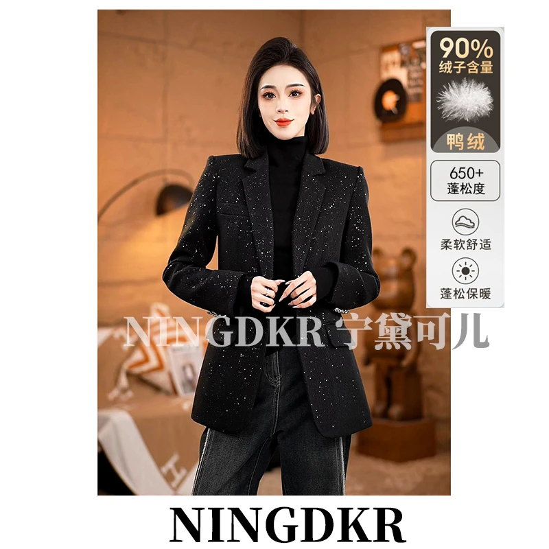 圳A31113【羽绒服90%白鸭绒】璀璨细闪高级轻奢毛呢西装外套女西服