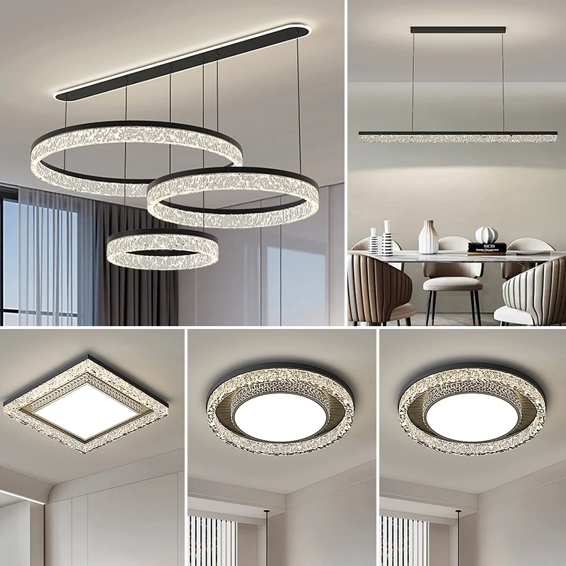 2025新款冰裂纹轻奢家用创意全屋灯具圆形客厅灯大气卧室吸顶灯具