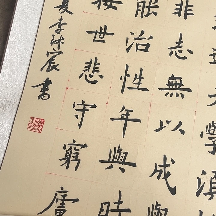 摆件，轴坏，破损，水渍都是正常