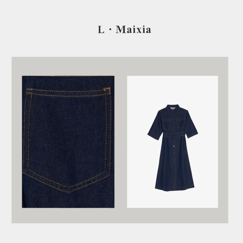 L.MAIXIA/露·玛莉先2025女士牛仔连衣裙L-13035