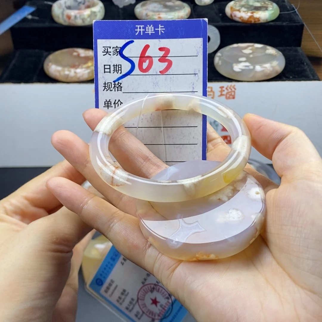 石英质玉手镯未镶嵌