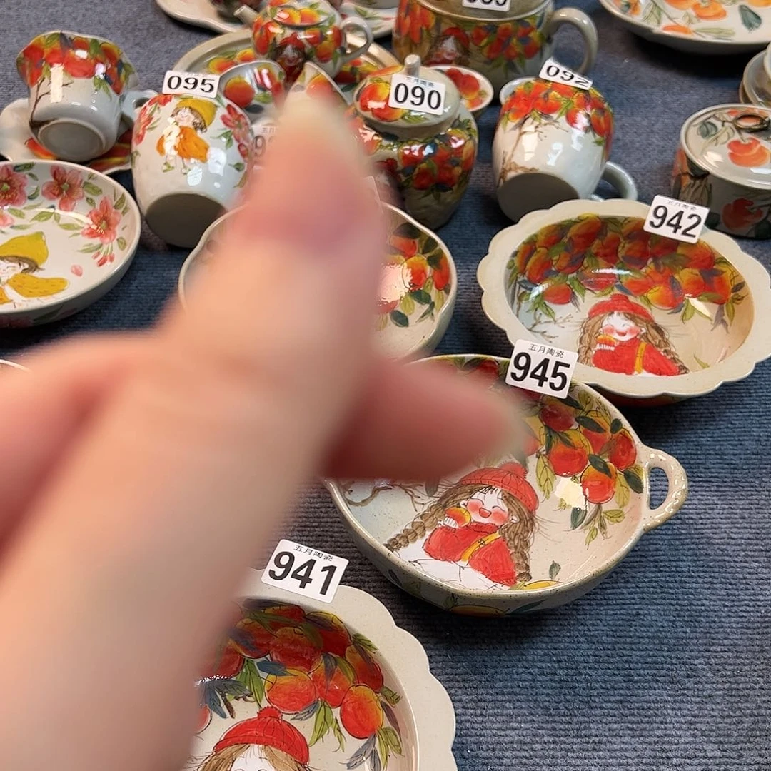 爱**了今天晚上福利啦哈123