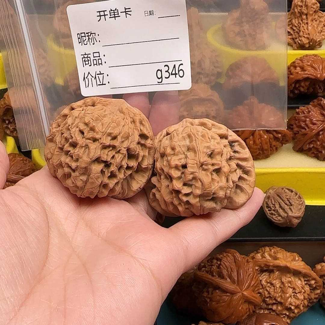 @***翔吊坠文玩核桃The only