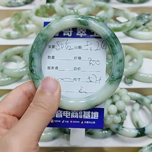 8***）未镶嵌透闪石-蛇纹石玉手镯