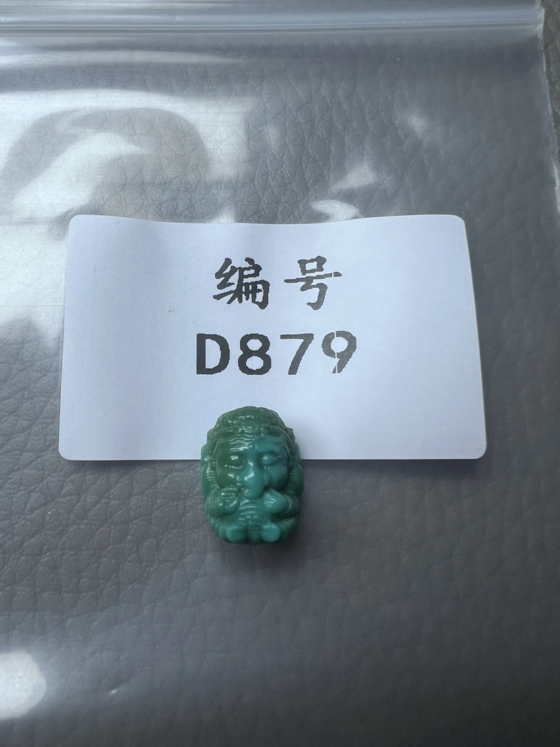 天然原矿绿松石雕刻象宝宝