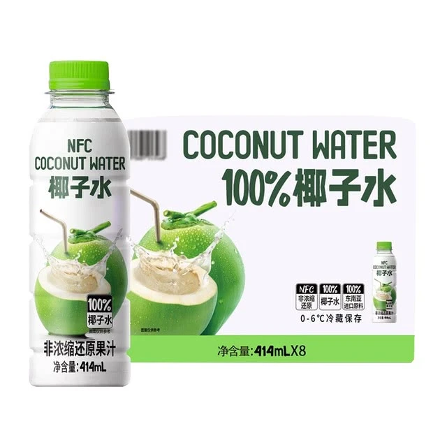 山姆叮个椰 100%椰子水 414mLx8夏日必备饮品