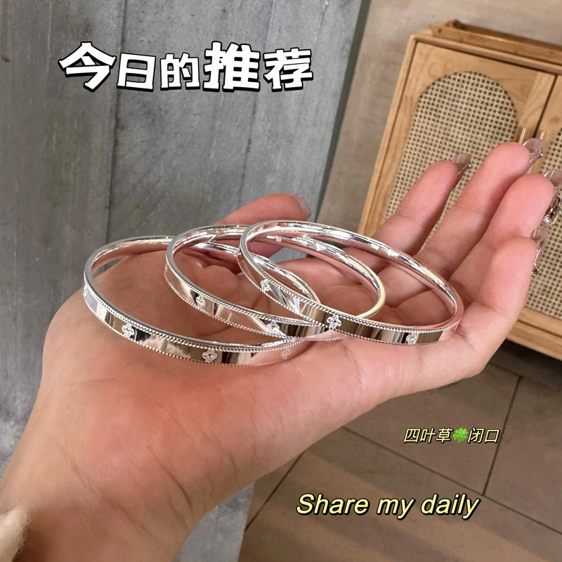 足银手镯 足银9999加厚万花筒四叶草闭口银手镯女时尚简约新款
