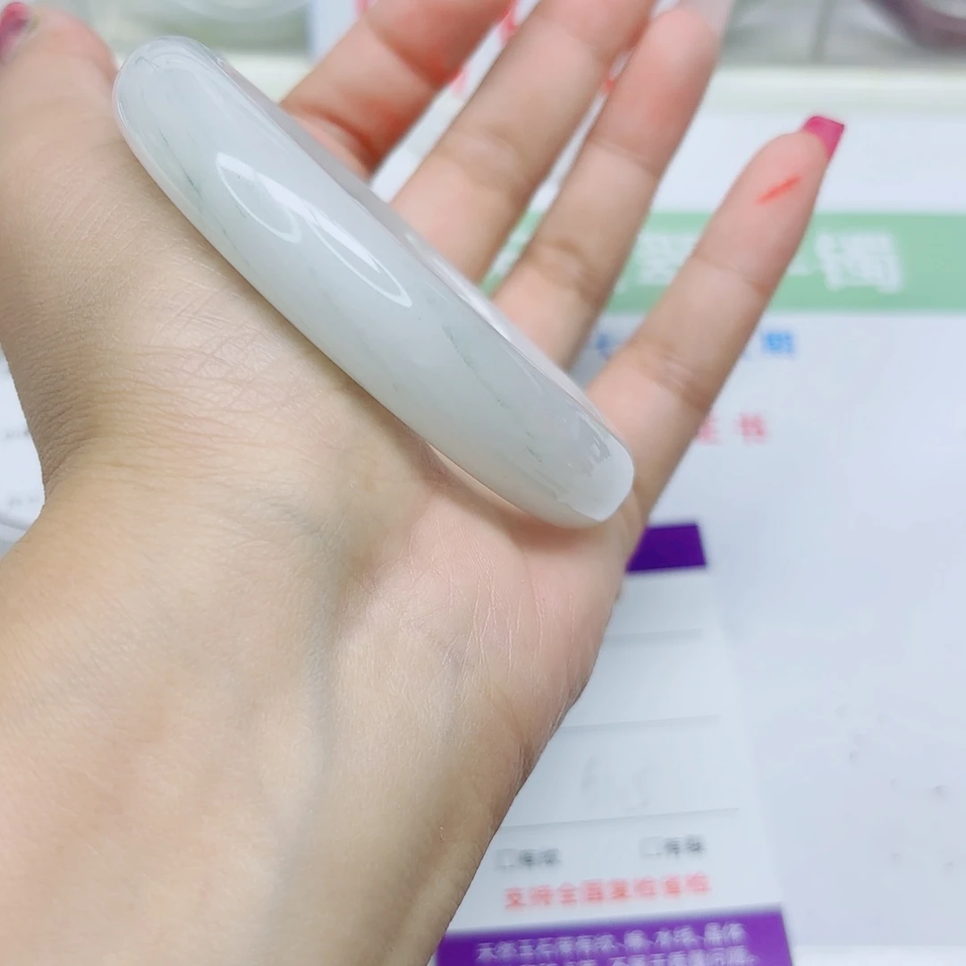 未镶嵌手镯石英质玉117/6165