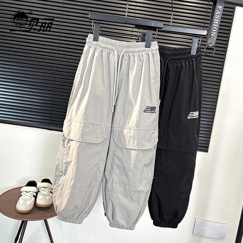 【现货】2025夏季青少年亲子装韩版工装长裤小众设计款防蚊裤中大童