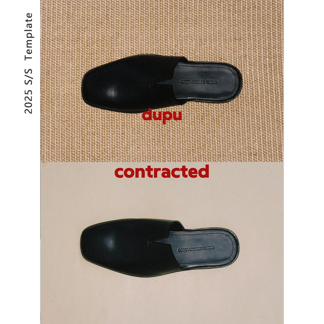 DUPU CONTRACTED 锐意腔调 优雅老钱扁方头牛皮革半拖皮鞋