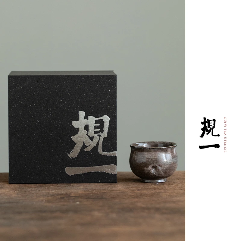 规一中式复古胖胖泡茶杯陶瓷禅意品茗杯手工创意主人杯家用纯手工
