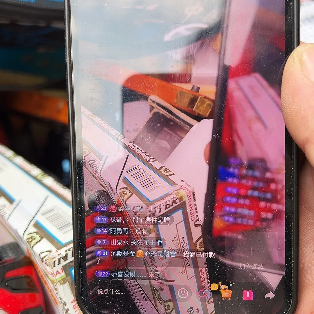 醉***语非洲紫檀（红花梨）