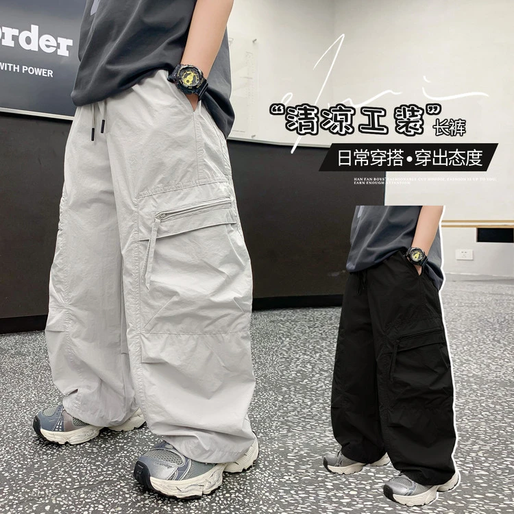 男童初秋薄款2025新款韩版痞帅潮牌男童装工装宽松透气休闲裤子