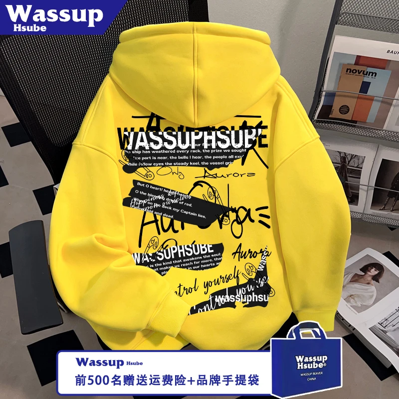 WASSUP HSUBE连帽秋冬季黄色卫衣美式简约英文印花男女新款上衣