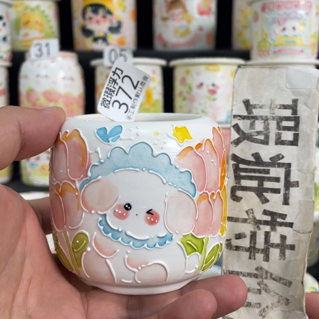 372 嘟嘟嘟嘟嘟嘟