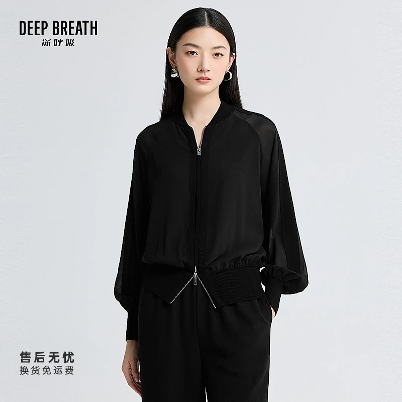 DEEP BREATH深呼吸棒球领针拼梭通透感双头拉链针织开衫女A401352