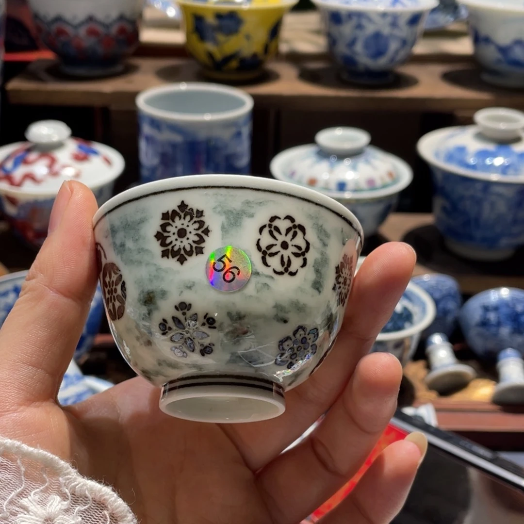 N*后56号11111111111111111