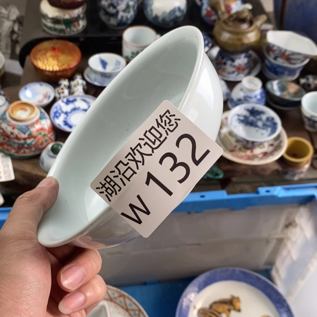 桑***玛瓷器口，瓷器瓷器的时候