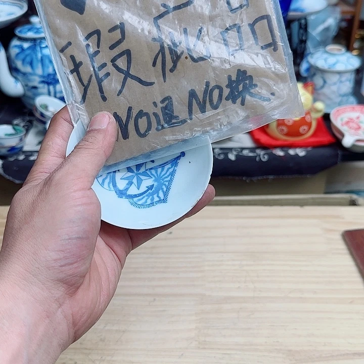 流***汉瓷片啊啊啊啊啊啊啊啊