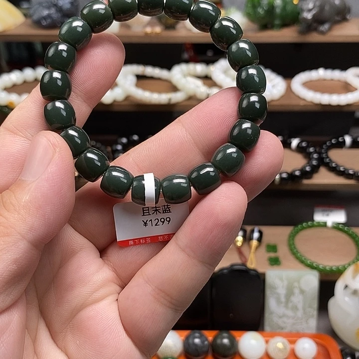 未镶嵌手链和田玉