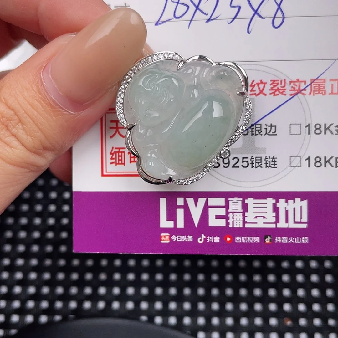 翡翠银S925镶嵌颈饰吊坠