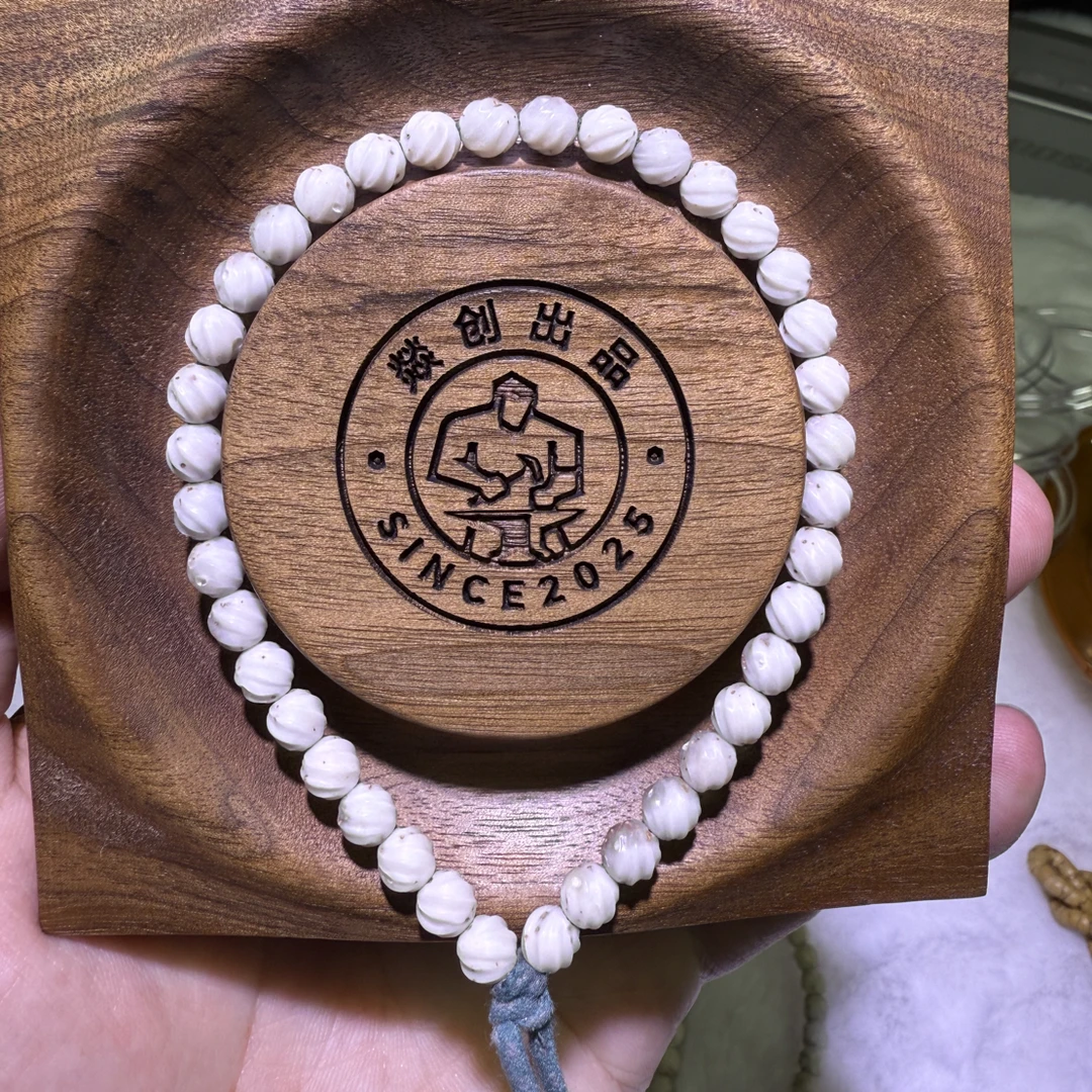 6圆改手持灰冰带月纯手工通体留白喜漩珠