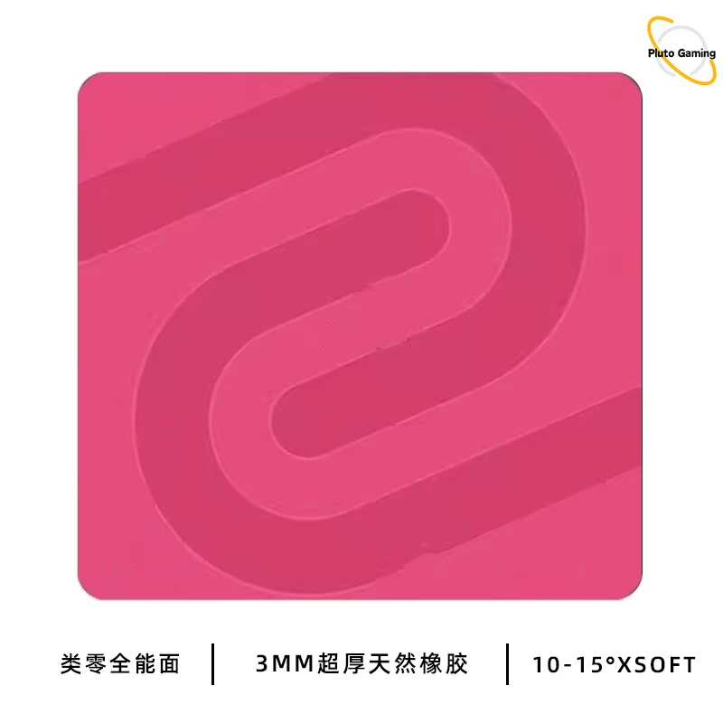 ZOWIE卓W威游戏鼠标垫GSR3三代GSRSE炽2代萃HTR职业电竞吃鸡CS2瓦