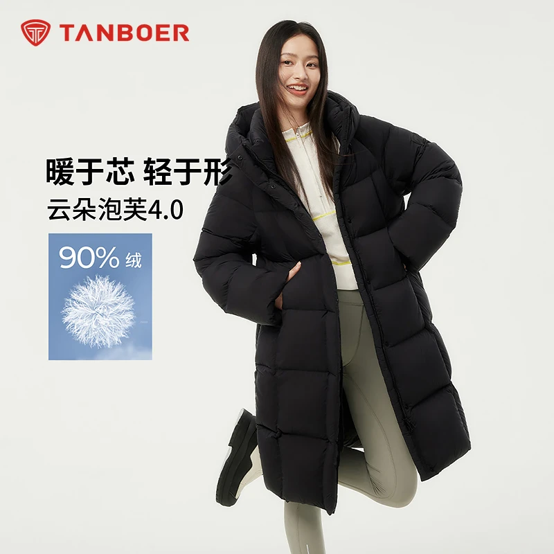 坦博尔2024年新款中长款羽绒服时尚宽松加厚冬季外套女TBF530780D