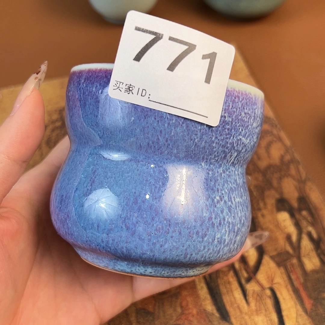 摆件神垕原产地钧瓷茶器