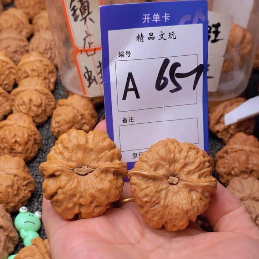 【闪购商品】桃核吊坠叶你是个不知道