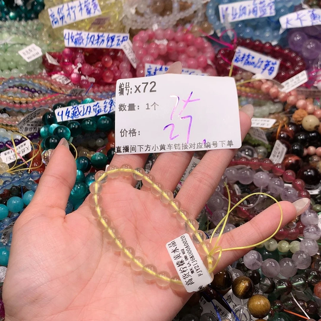 水晶手串未镶嵌72¥@j j j j k