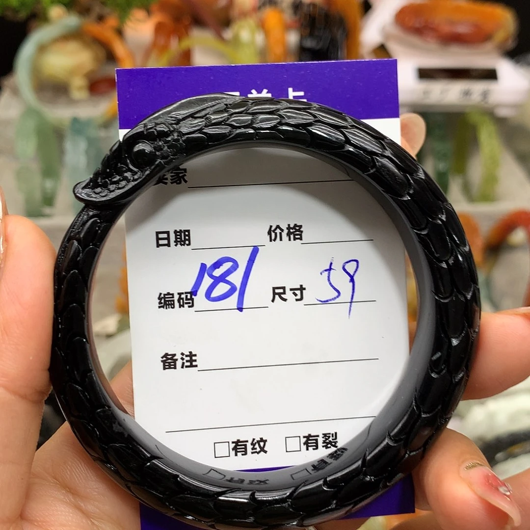 蛇纹石玉未镶嵌手镯玄**姐