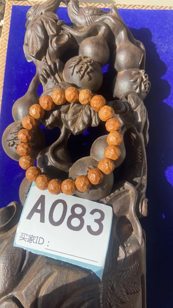 精选商品，替代链接，金刚菩提083