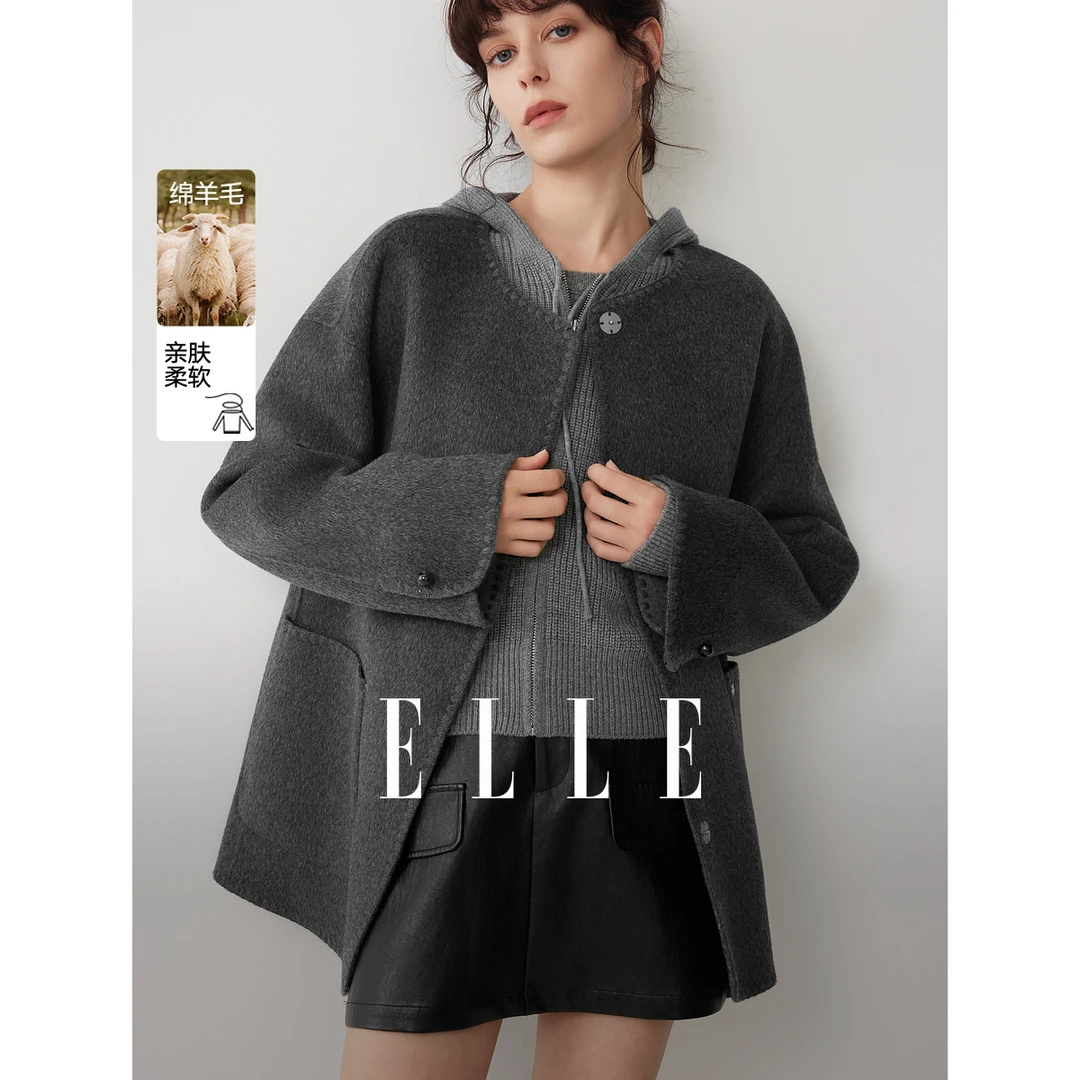 ELLE女装【100%绵羊毛】毛呢外套2025冬季新款呢料大衣EN52466