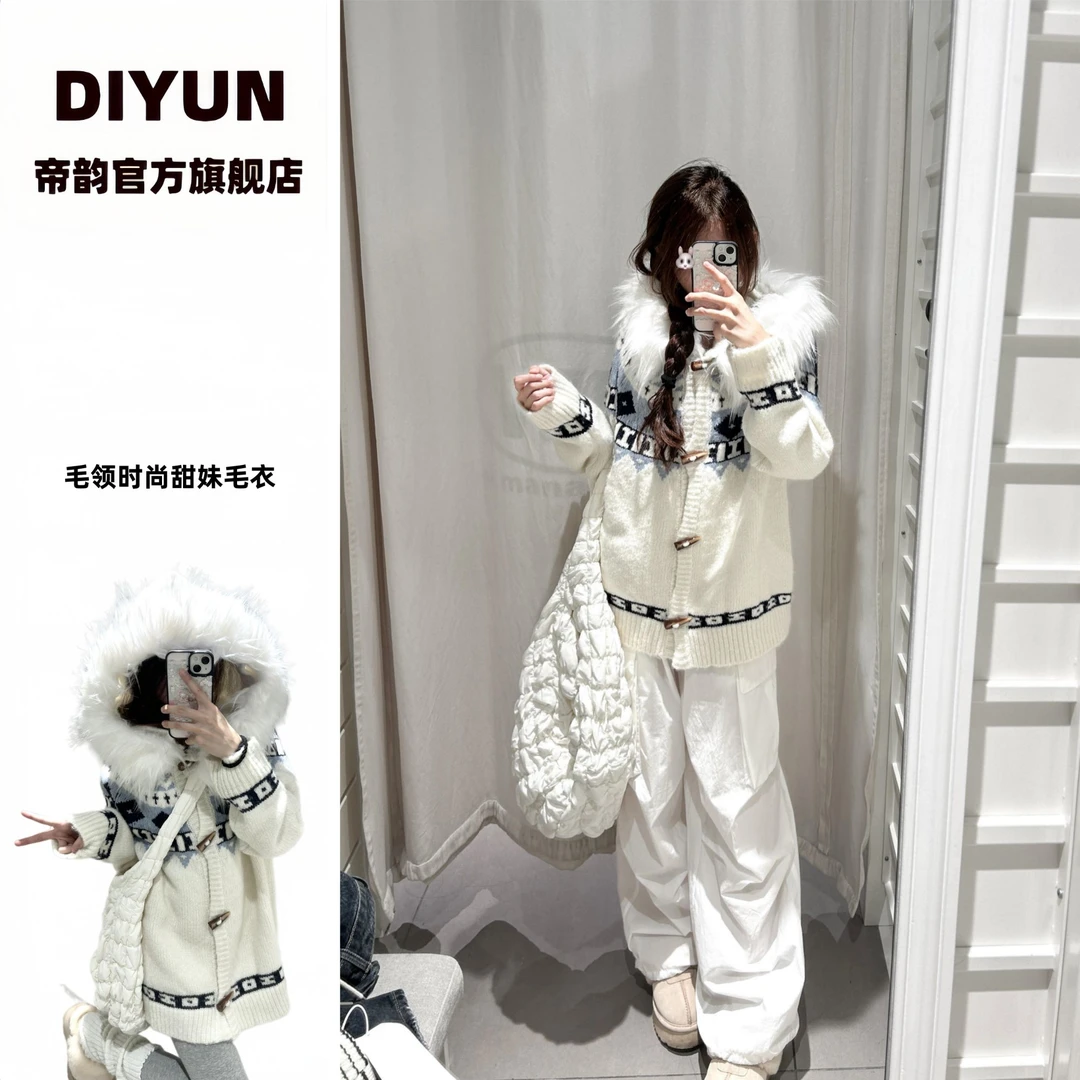 秋冬季上衣小香风复古毛针织衫拼接针织白色保暖宽松设计感毛衣