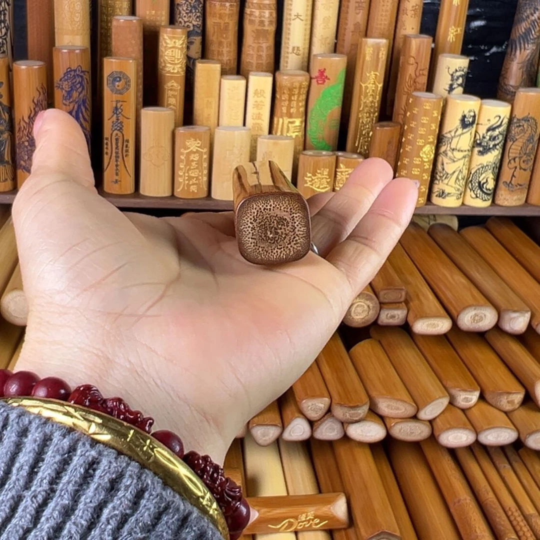 实心玉竹手把件方刻