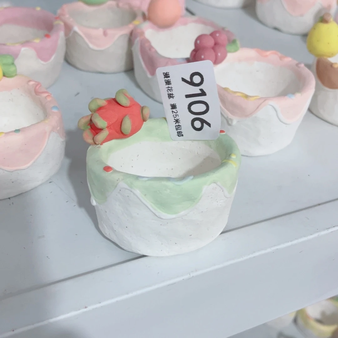 景德镇手工制作瑕疵9106口5