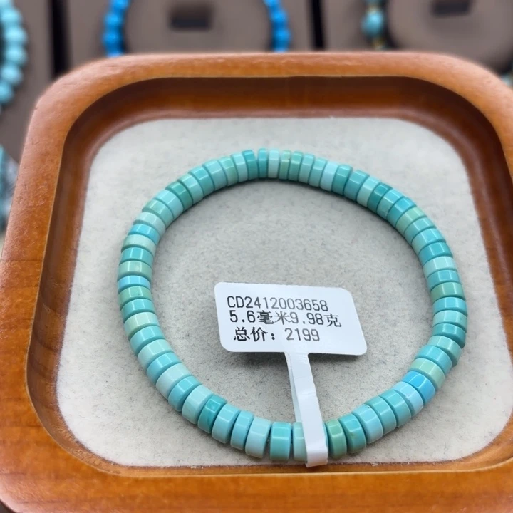 未镶嵌绿松石手链