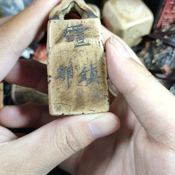 摆件摆件摆件摆件摆件摆件