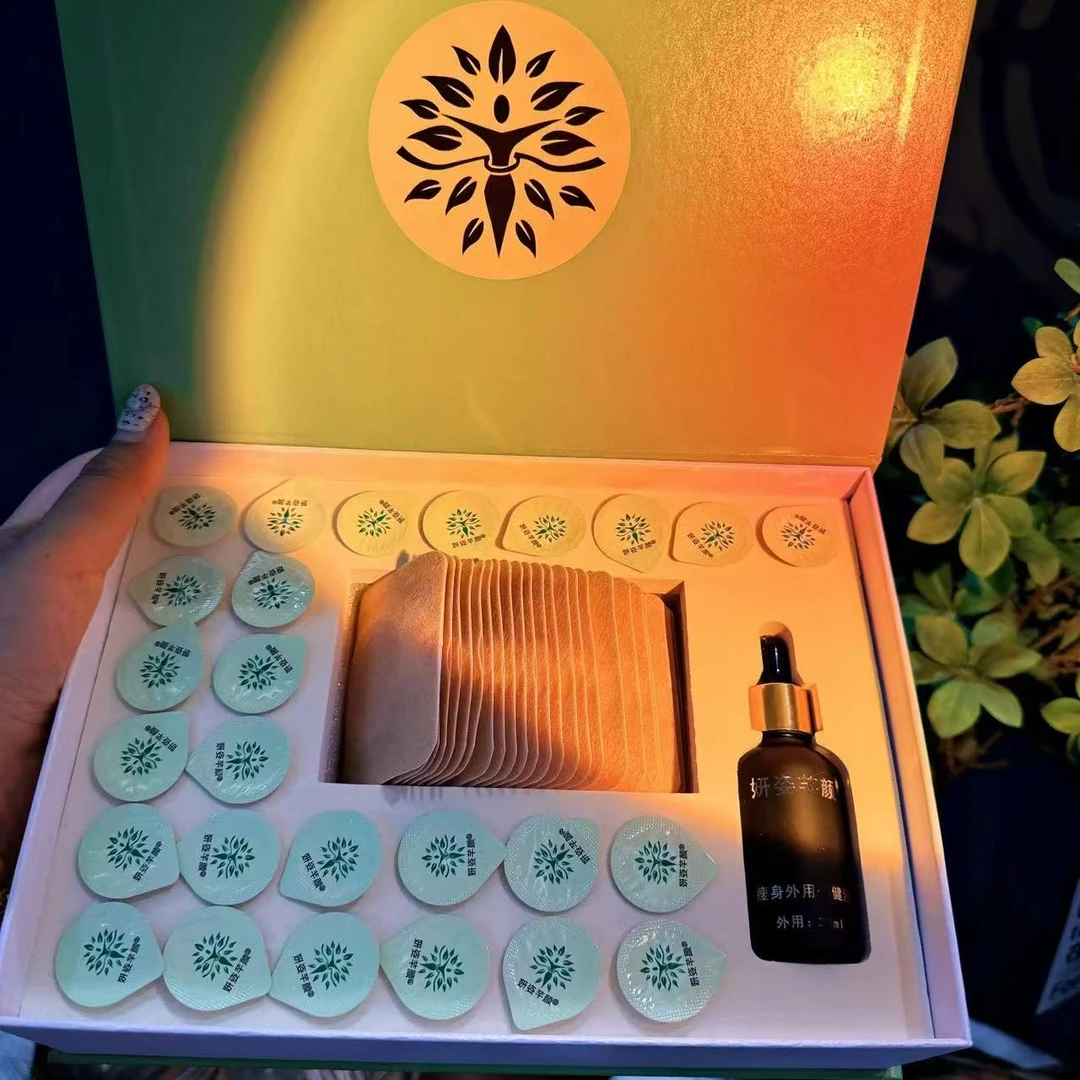 妍姿芊颜3大套盒