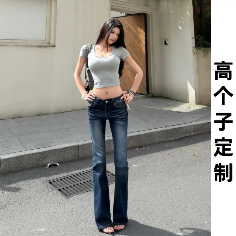180高个子175加长水洗微喇叭牛仔裤女低腰修身辣妹复古马蹄拖地裤